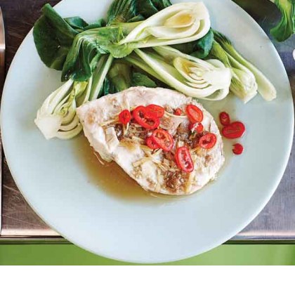 Steamed Swordfish Fillets with Lemongrass, Ginger and Baby Bok Choy