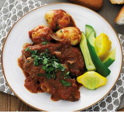 Slow-Cooked Spiced Lamb