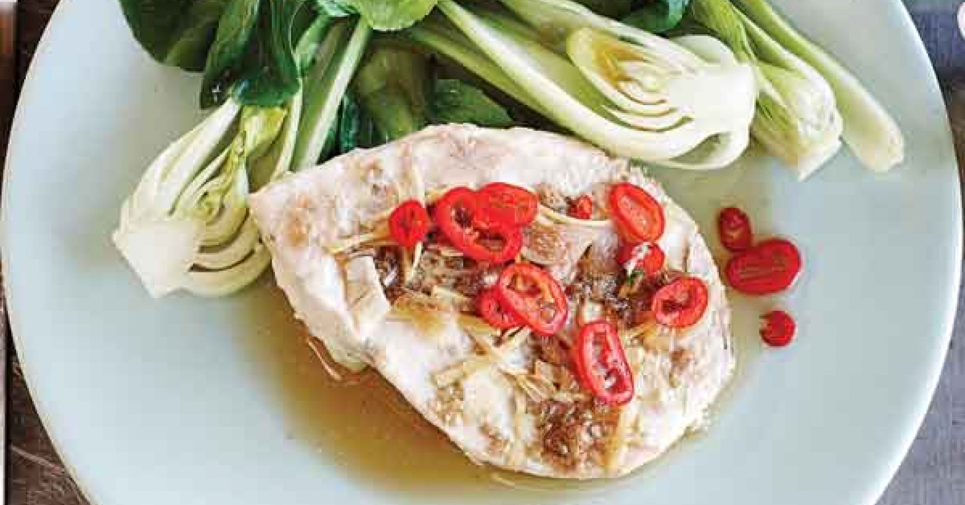 Steamed Swordfish Fillets with Lemongrass, Ginger and Baby Bok Choy